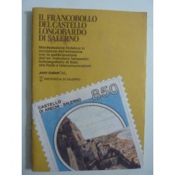 IL FRANCOBOLLO DEL CASTELLO LONGOBARDO DI SALERNO