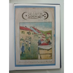 GIORNALISTI IN EGITTO