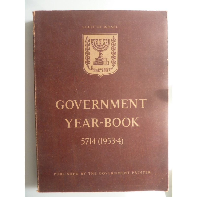 STATE OF ISRAEL GOVERNMENT YEAR BOOK 5714 ( 1953 - 4 )