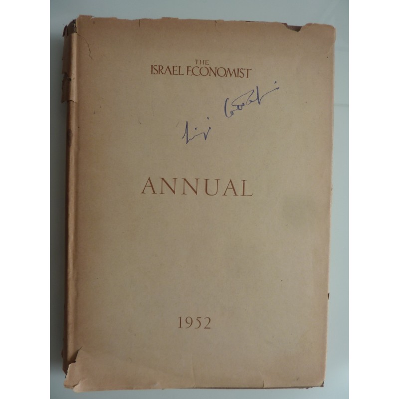 THE ISRAEL ECONOMIST ANNUAL 1952