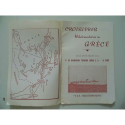 CROISIERES Hebdomadaires en GREECE C.ie  DE NAVIGATION TYPALDOS FRERES S.A. LE PIREE