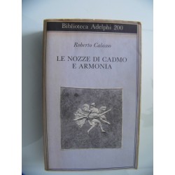 LE NOZZE DI CADMO ED ARMONIA