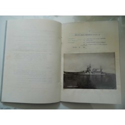 COMANDO IN CAPO DELLA SQUADRA NAVALE Esercitazione "Pinacolo" Golfo di Taranto 23 Maggio 1952