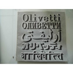 OLIVETTI