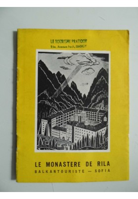 LE MONASTERE DU RILA