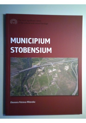 MUNICIPIUM STOBENSIUM