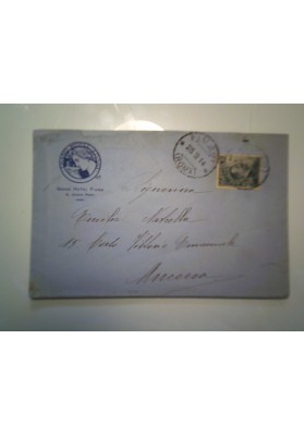 Busta Viaggiata per Ancona "GRAND HOTEL FIUGGI" 1914