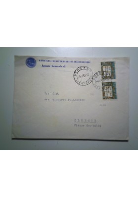 Busta Viaggiata "COMPAGNIA MEDITERRANEA DI ASSICURAZIONI" 1959