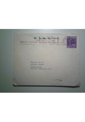 Busta Viaggiata "S.I.A.S. Sindacato Provinciale Lavoratori Saccariferi di Ferrara" 1967