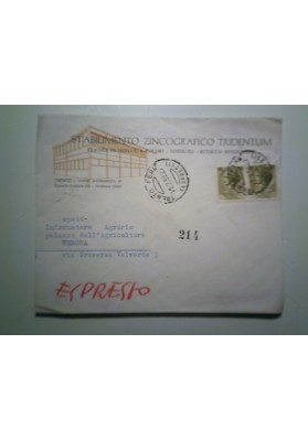Busta Viaggiata "STABILIMENTO ZINCOGRAFICO TRIDENTUM - TRENTO" 1959