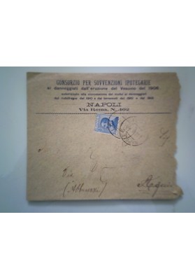 Busta Viaggiata "CONSORZIO PER LE SOVVENZIONI IPOTECARIE NAPOLI" 1921