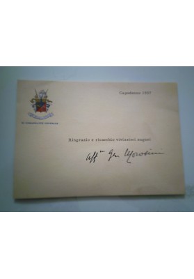 Busta Viaggiata "IL COMANDANTE GENERALE DELL'ARMA DEI CARABINIERI"  1957