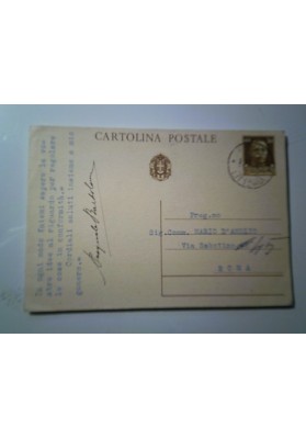 Cartolina Postale Viaggiata da Formia ( Littoria ) a Roma 1942