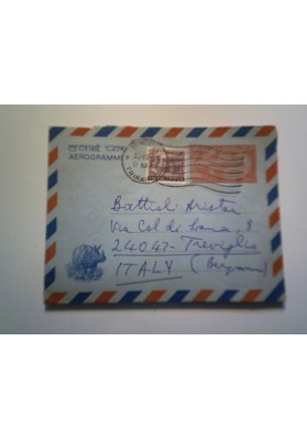 Aerogramma INDIA per l'Italia 1975