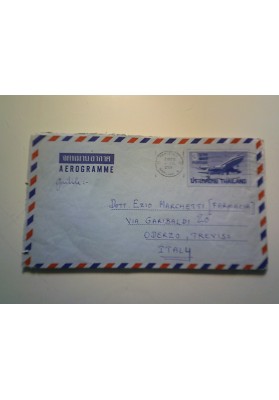 Aerogramma THAILANDIA per l'Italia 1975