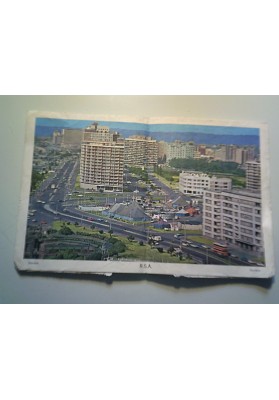 Aerogramma SUD AFRICA  per l'Italia 1971