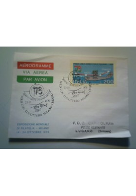 Aerogramma VOLO CON ELICOTTERO MILANO - LUGANO 1976