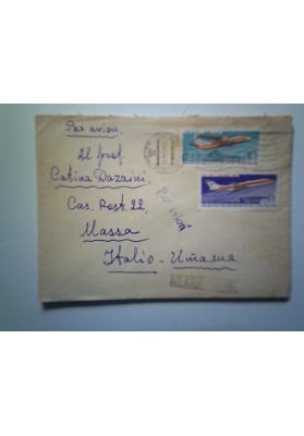 Busta  RUSSIA ( CCCP )  per l'Italia 1965
