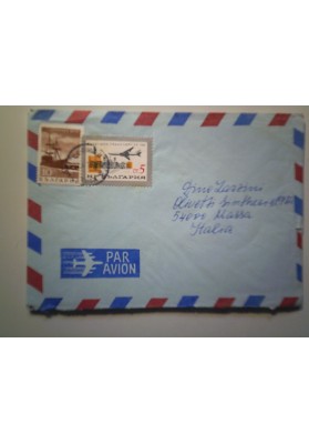 Busta BULGARIA Posta Aerea per l'Italia 1964