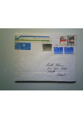 Busta OLANDA Posta Aerea  per l'Italia  1984