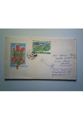 Busta  RUSSIA ( CCCP )  per l'Italia 1980 "8 MARZO"