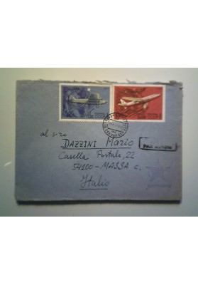 Busta  RUSSIA ( CCCP ) Posta Aerea  per l'Italia 1970 "Esperanto"