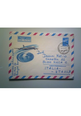 Aerogramma RUSSIA ( CCCP )  per l'Italia 1979