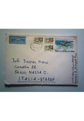 Busta  RUSSIA ( CCCP ) Posta Aerea  per l'Italia 1979