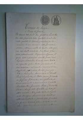 Cessione Reliquia di Santa Cristina del Duca di Genova, Tommaso di Savoia