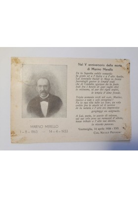 Cartolina Commemorativa V Anniversario Marino Menello: Giulio Amodio a Enzo Baldasserini - 1938