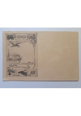 Cartolina "STAZIONE IDROVOLANTI GIUSEPPE MIRAGLIA" 1918