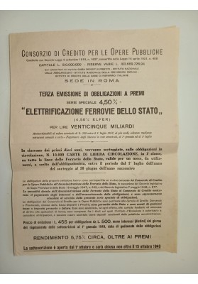 TERZA EMISSIONE OBBLIGAZIONI A PREMI  ELETTRIFICAZIONE FERROVIE DELLO STATO 1948