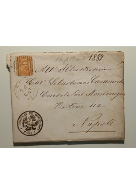 Carteggio Consolato Montenegro Bari e Napoli 1887-1889