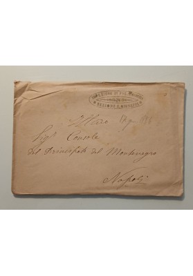 Lettera Questura di Napoli a Console Montenegro Nomina 1886
