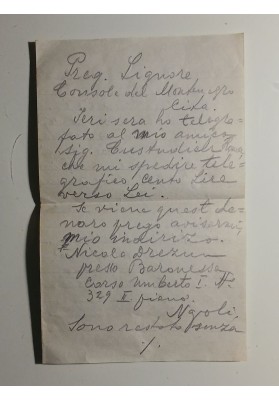 Lettera di un Profugo Montenegrino a Napoli al Console Generale (1916)
