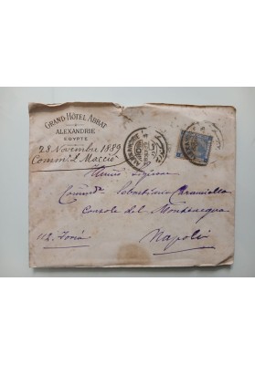 Carteggio e Storia Postale tra Alessandria d'Egitto e il Console a Napoli (1889)