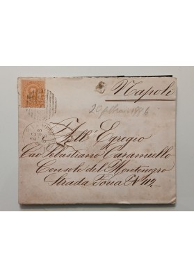 Lettera di Spedizione Ferroviaria da Bari al Console del Montenegro a Napoli (1886)