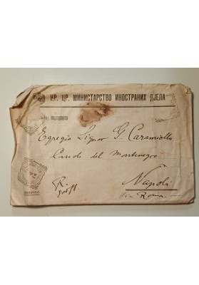 Guerra Balcanica 1914: Carteggio Profughi e Grandi Magazzini Mele tra Cettigne e Napoli