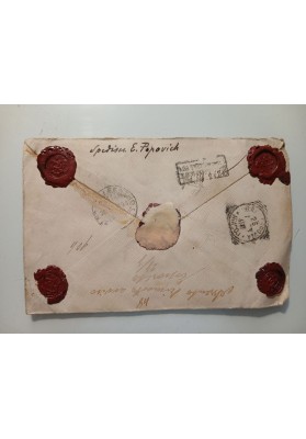 Assicurata di Valore 1913: Lettera del Diplomatico E. Popovich da Cettigne a Napoli