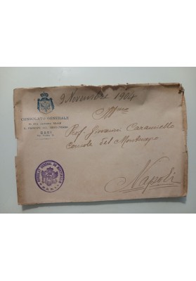 Relazioni Consolari 1904: Lettera Console Generale Bari a Console Montenegro Napoli