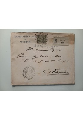 Profughi Grande Guerra 1917: Carteggio Raccomandato Roma-Napoli su Caso Martinovich