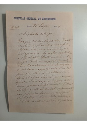 Intrighi Diplomatici 1904: Lettera Popovich su Udienza con Re Vittorio Emanuele III
