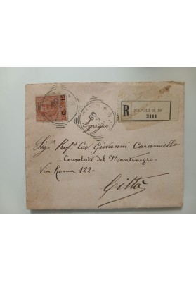 Lettera 1909 Caramiello da Napoli a Giovanni Caramiello Napoli - Manutenzione Stabili
