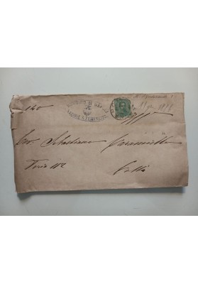 Storia Napoli (1886): Busta ufficiale Municipio di Napoli, Sezione S. Ferdinando per Caramiello