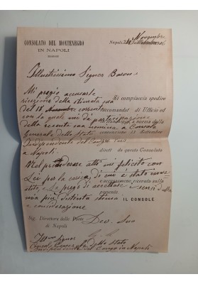 Diplomatica Congo-Montenegro (1906): Nomina del Barone Nisco a Console del Congo a Napoli