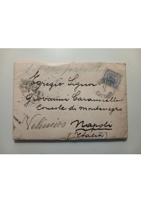 Corrispondenza Ramadanovic (Cattaro) al Console del Montenegro a Napoli Giovanni Caramiello (1905).
