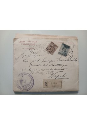 MONTENEGRO. Lotto Diplomatico Popovich - Caramiello (1906-1907 ))