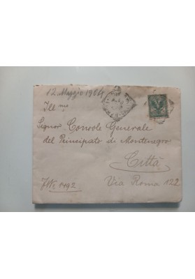 Lettera e Busta del Consolato Germanico a Giovanni Caramiello (Nomina a Consigliere Intimo, 1904)