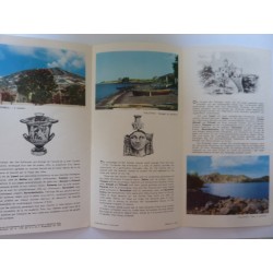 ISOLE EOLIE SICILIA