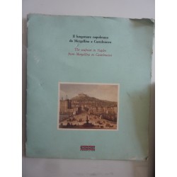 IL LUNGOMARE NAPOLETANO DA MERGELLINA A CASTELNUOVO